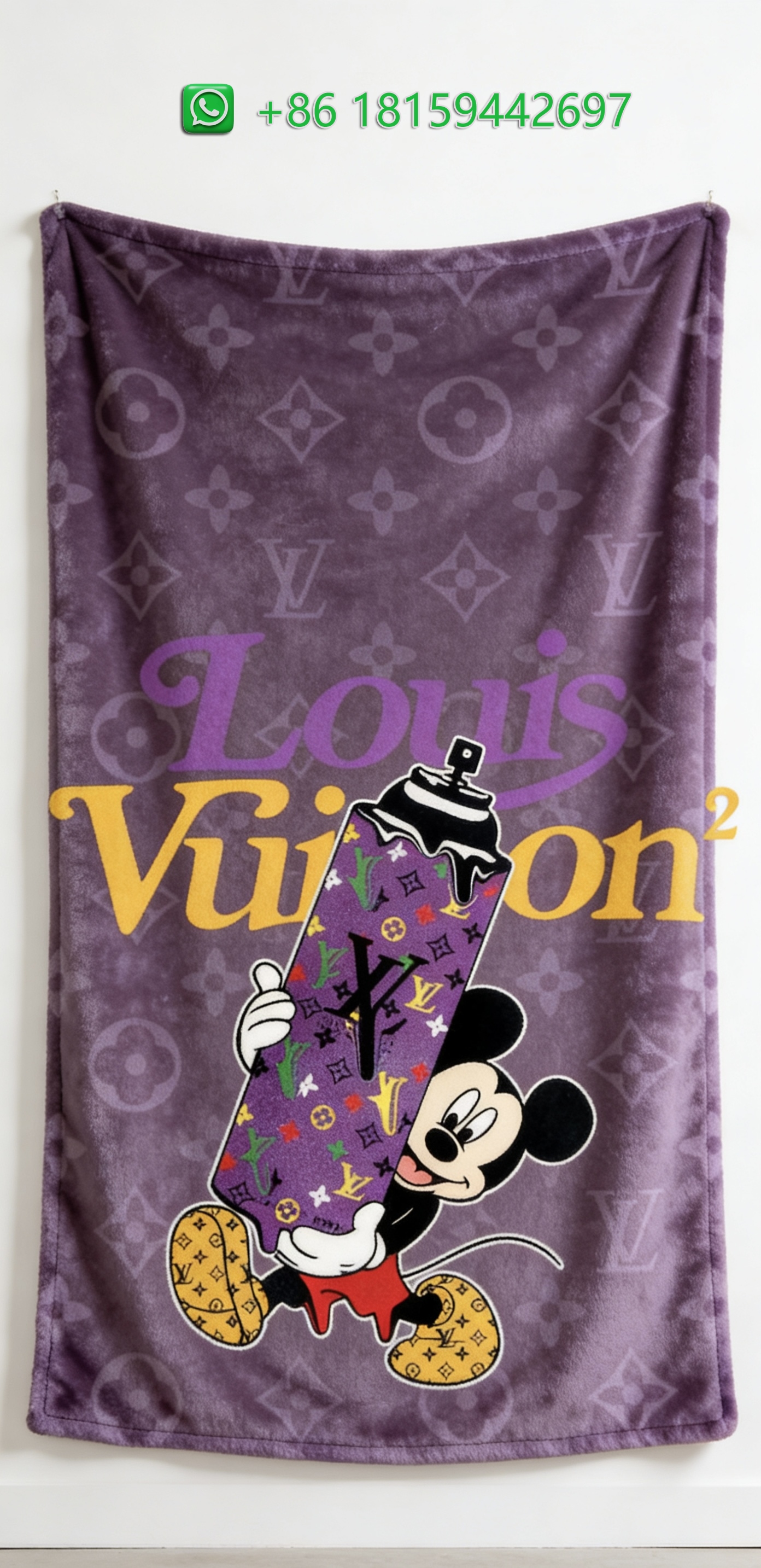 Louis Vuitton Throw Blankets